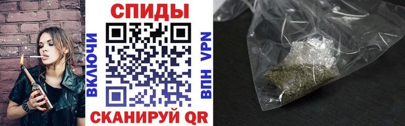 ОМГ ОМГ как войти  хочу наркоту  Закаменск  БУТИРАТ бутандиол 