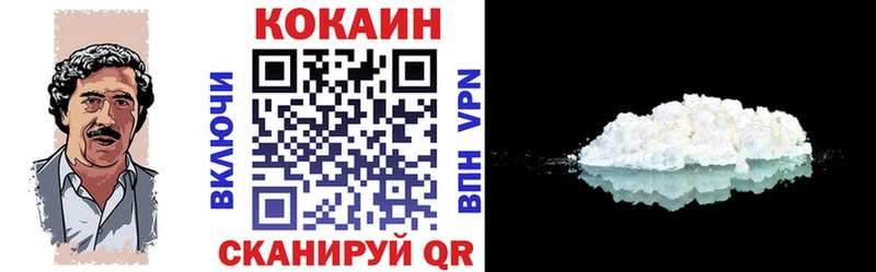 COCAIN Перу darknet какой сайт Закаменск что такое наркотик