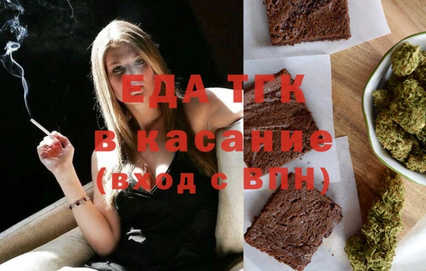 МДПВ Няндома