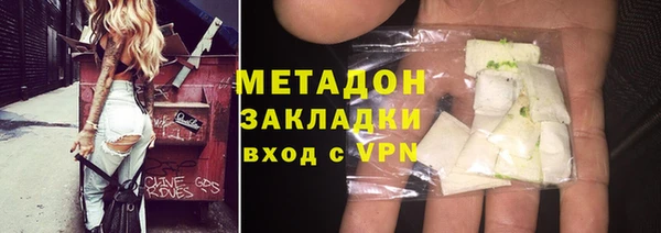 МДПВ Няндома