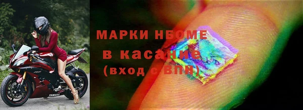 МДПВ Няндома