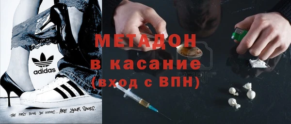 мефедрон мука Нязепетровск