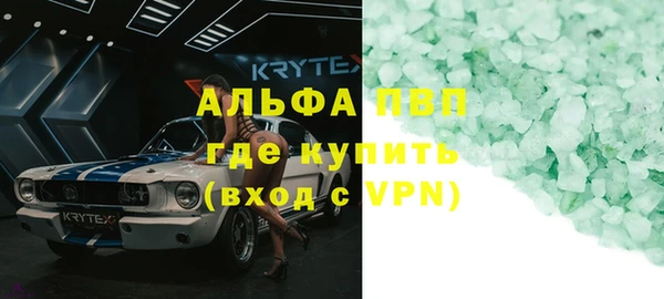 МДПВ Няндома