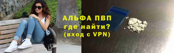 бошки Нягань