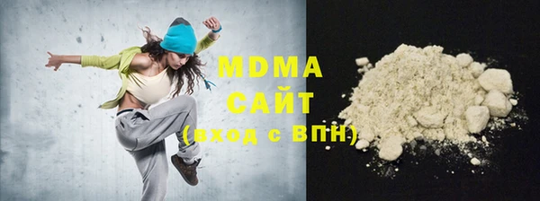 МДПВ Няндома