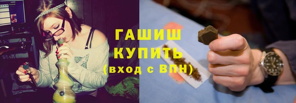 кокаин Новодвинск