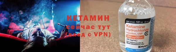 бошки Нягань