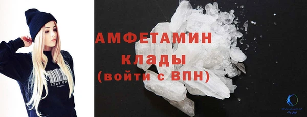 МДПВ Няндома