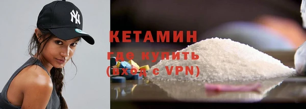 МДПВ Няндома