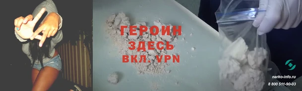 скорость mdpv Валдай