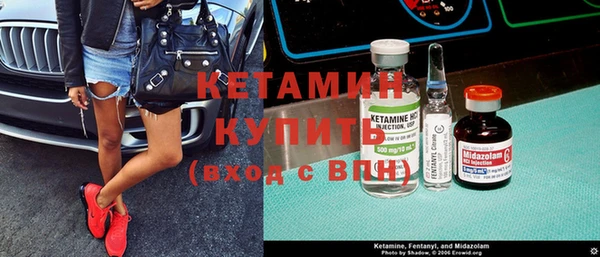 МДПВ Няндома