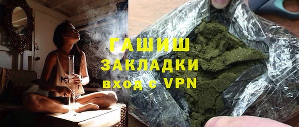 кокаин Новодвинск