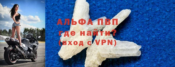 бошки Нягань