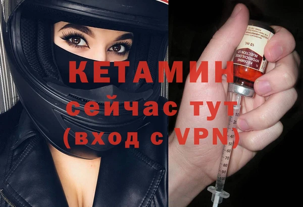 МДПВ Няндома