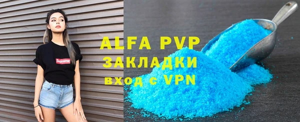 бошки Нягань