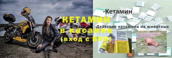 кокаин Новодвинск