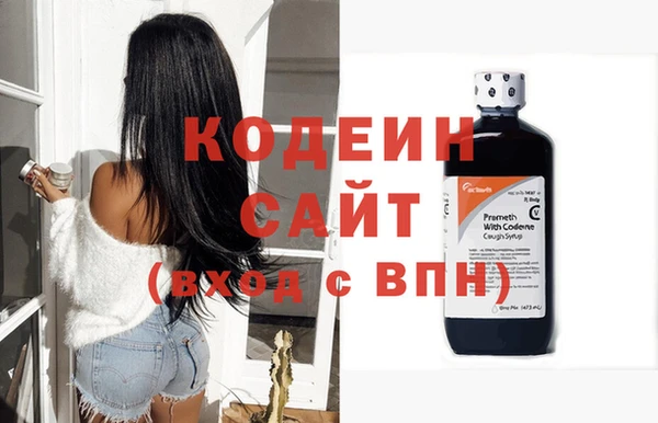 бошки Нягань