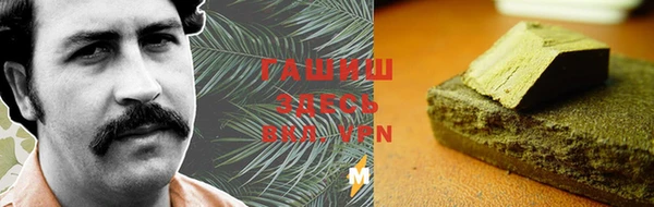 бошки Нягань