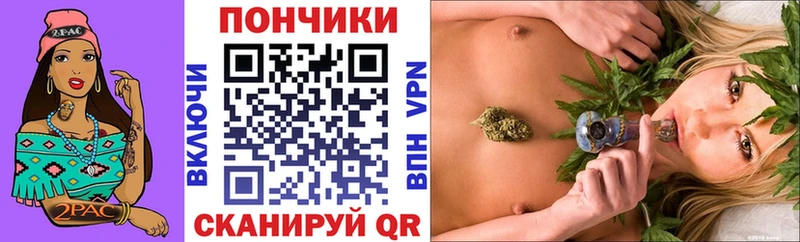 omg онион  наркотики  Закаменск  Шишки марихуана White Widow 
